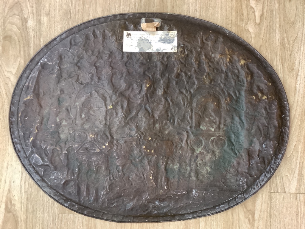 An Indian brass oval tray